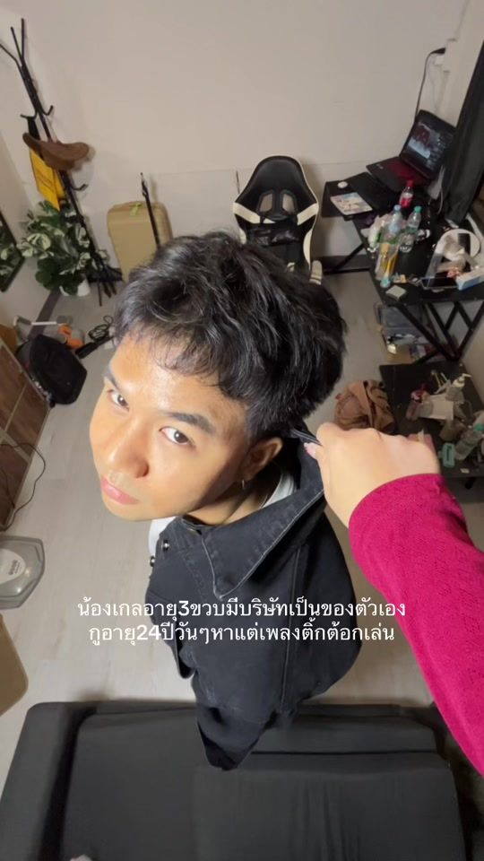 TikTok video thumbnail by kupleum_apiwich