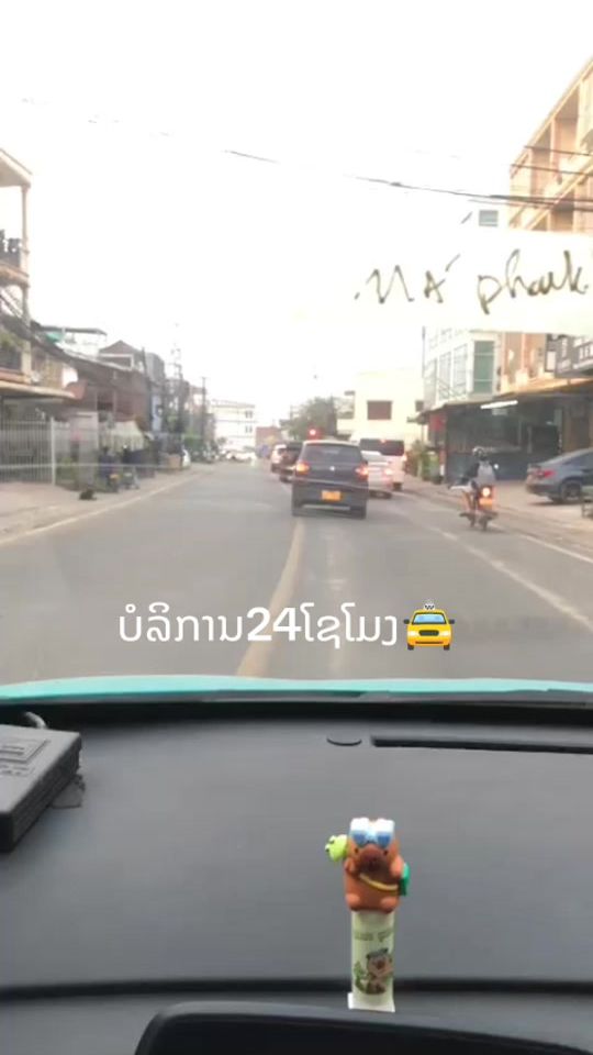 TikTok video thumbnail by user445178638268