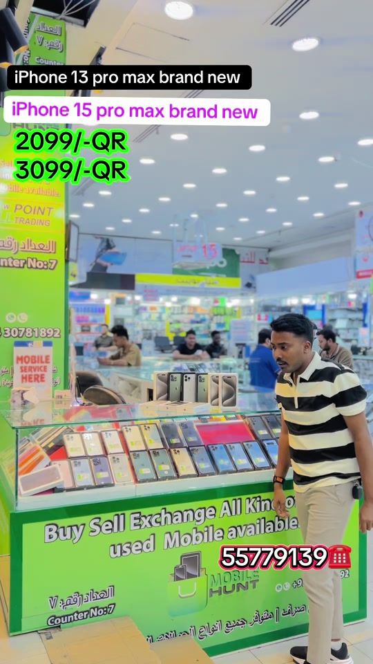 TikTok video thumbnail by gadget.lover5