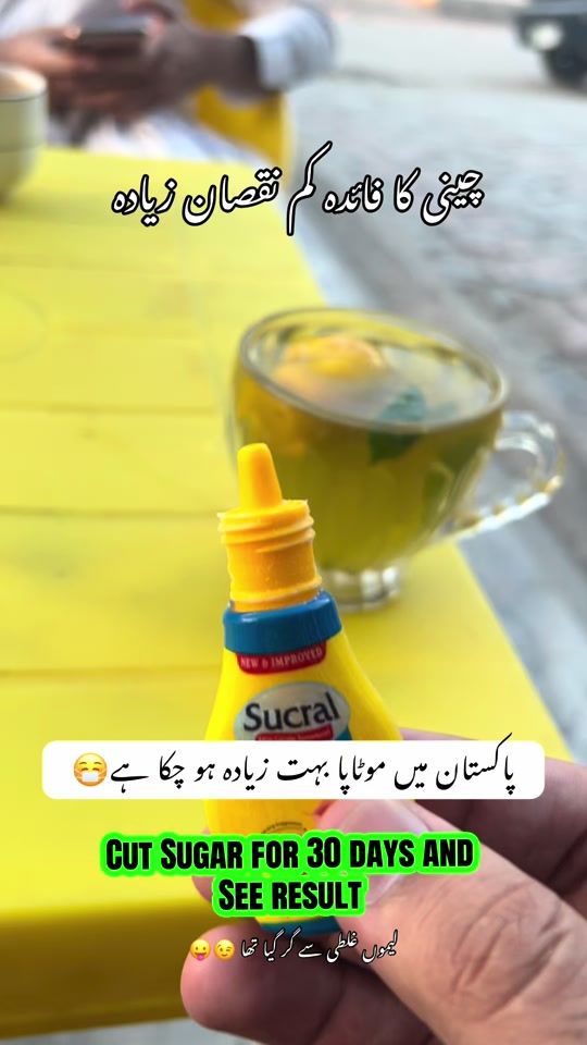TikTok video thumbnail by pharmvibe
