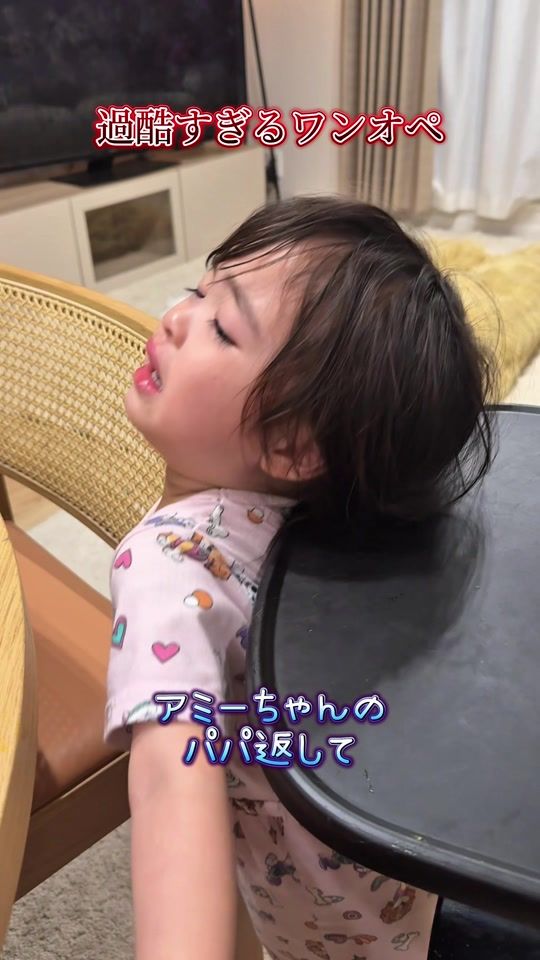 TikTok video thumbnail by alan_gomez_