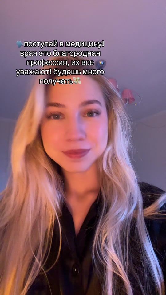 TikTok video thumbnail by alisksir