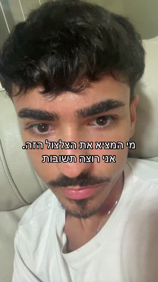 TikTok video thumbnail by etayos1