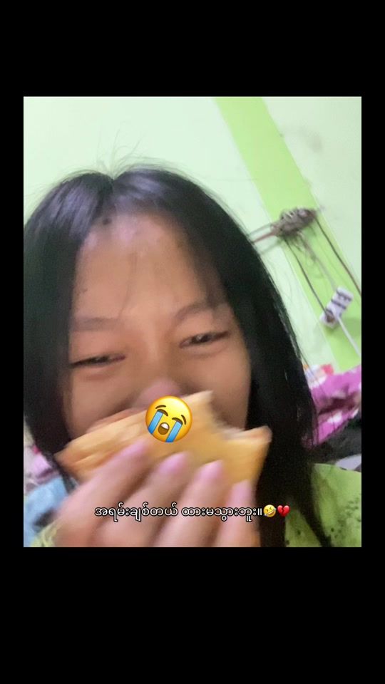 TikTok video thumbnail by kaythwephyo99