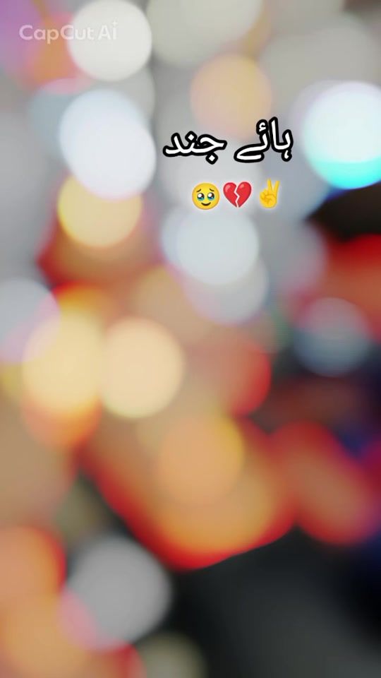 TikTok video thumbnail by jaani47770