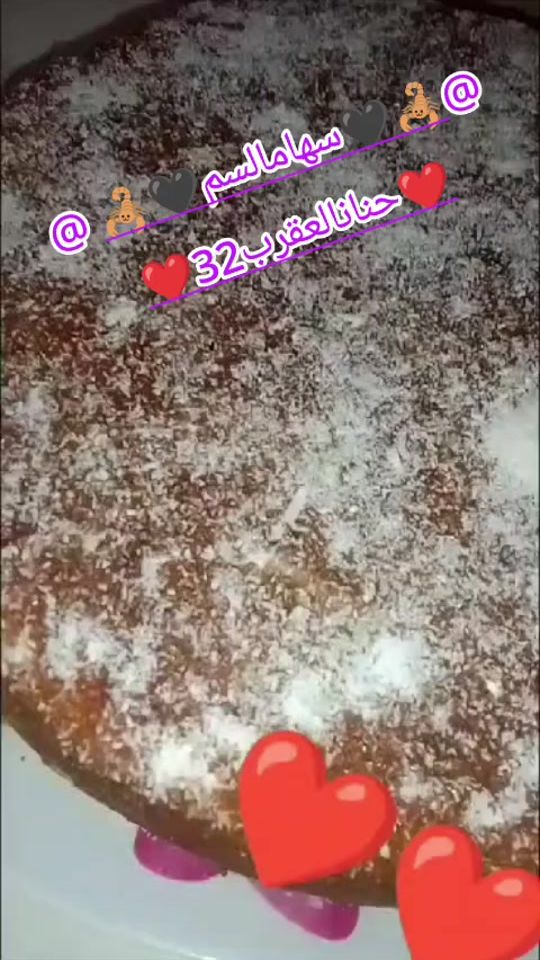 TikTok video thumbnail by .3203537