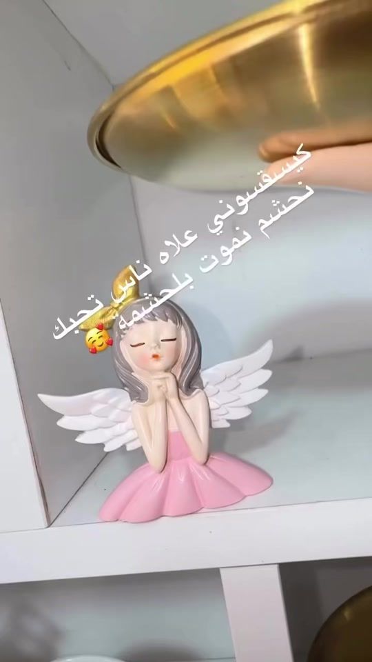 TikTok video thumbnail by deco_maissa16