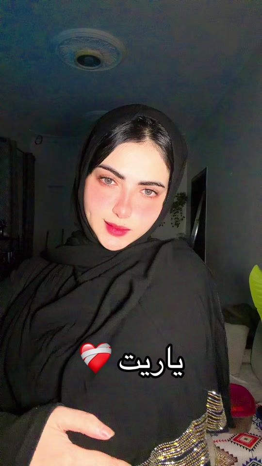 TikTok video thumbnail by maisonmohamed00