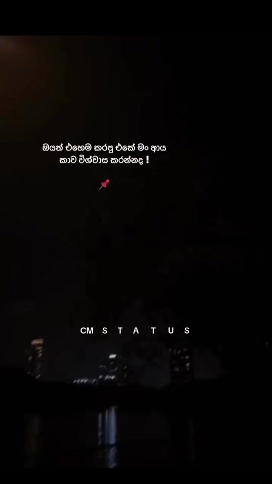TikTok video thumbnail by cm..stetus1