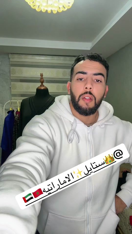 TikTok video thumbnail by stylekarimm