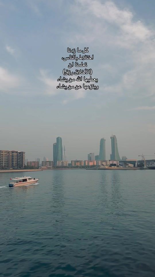 TikTok video thumbnail by ihassanz