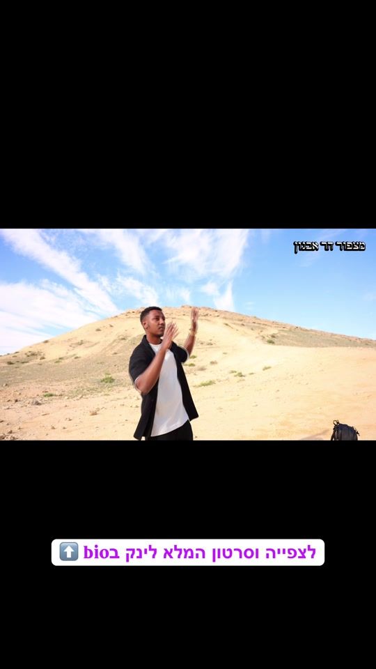TikTok video thumbnail by wb_reaction