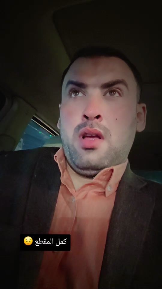 TikTok video thumbnail by 2___299xz