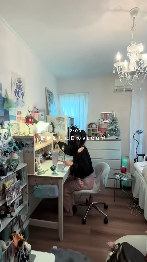 TikTok video thumbnail by sui._zz0