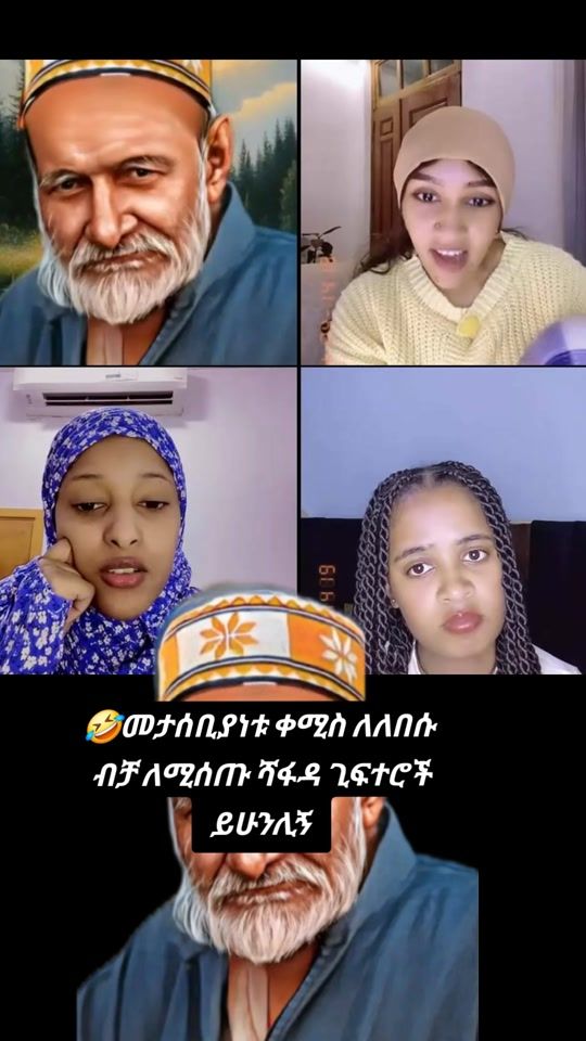 TikTok video thumbnail by hajiraha2