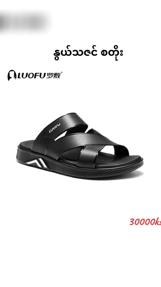 TikTok video thumbnail by nwethazin489