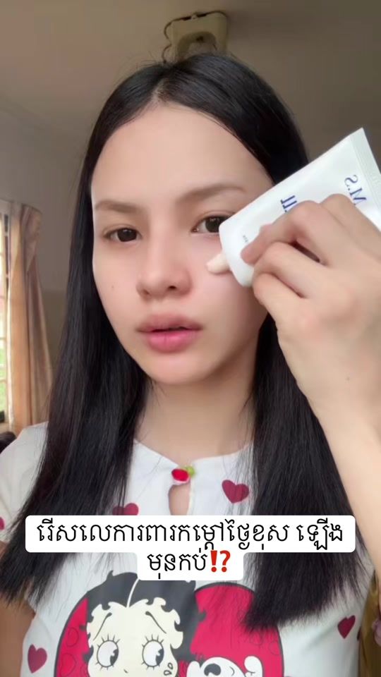 TikTok video thumbnail by phay_valiza