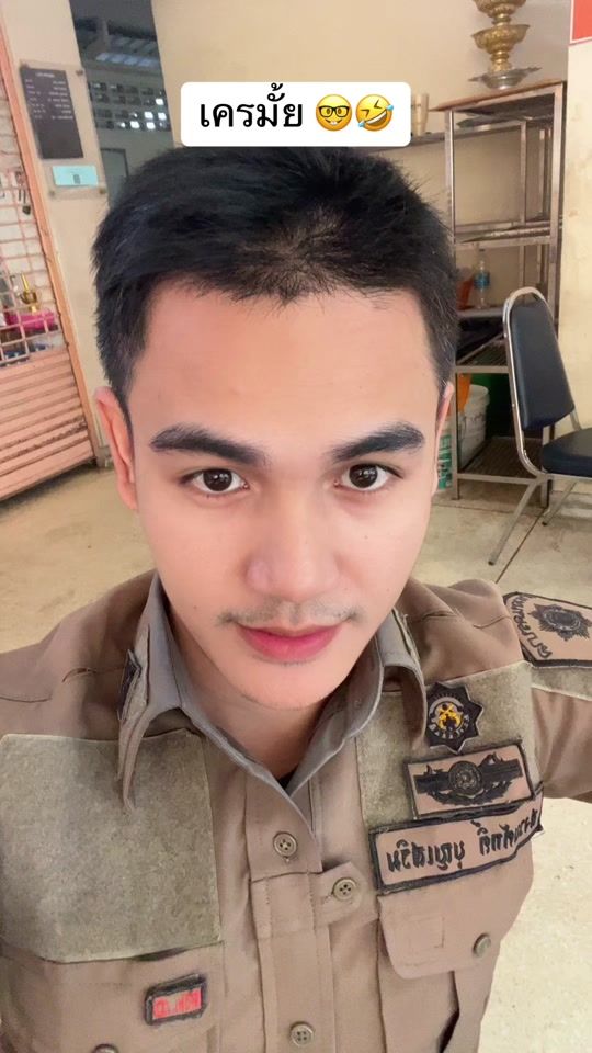 TikTok video thumbnail by pele007na