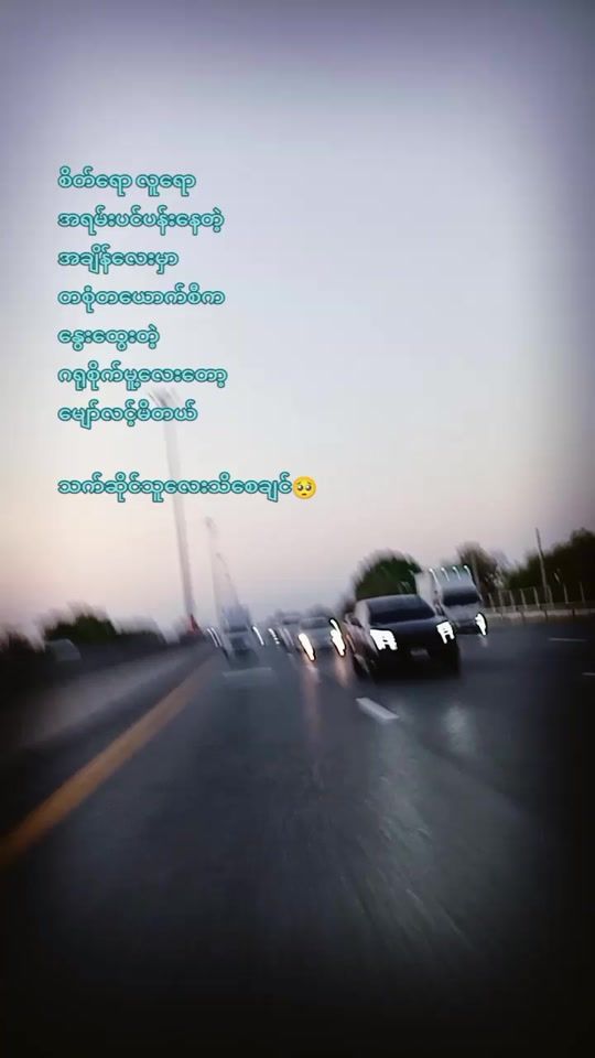 TikTok video thumbnail by .lgbt077