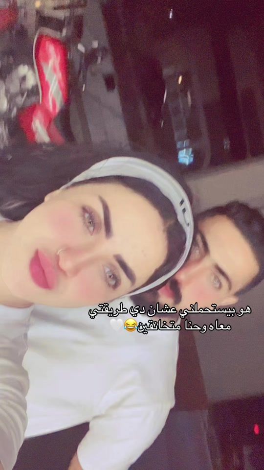TikTok video thumbnail by rahmayounis52