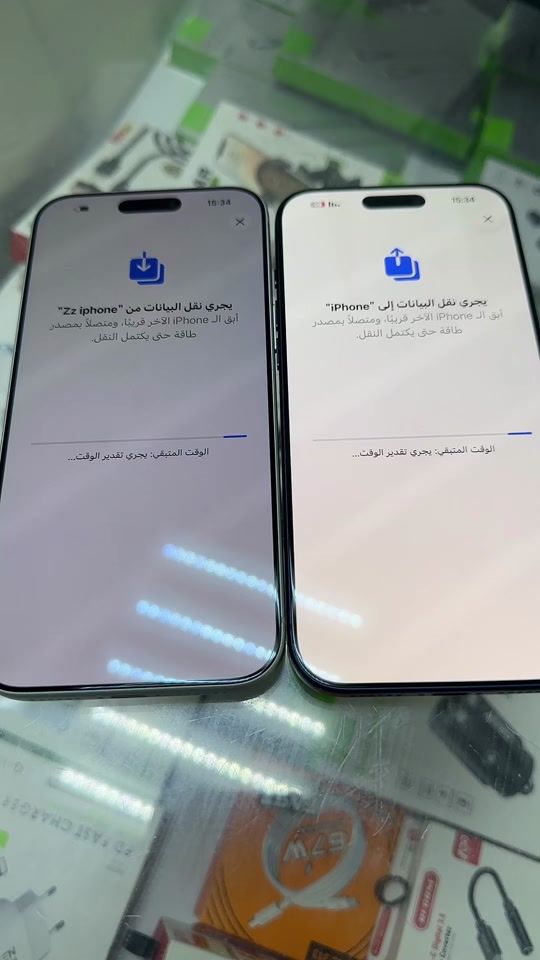 TikTok video thumbnail by sidimouhamed98