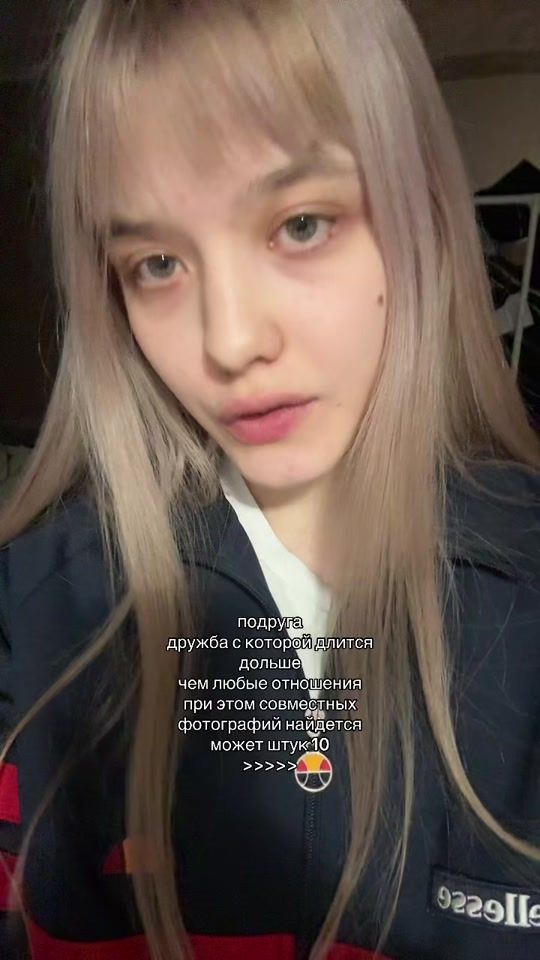 TikTok video thumbnail by chelovek.xoroshiy