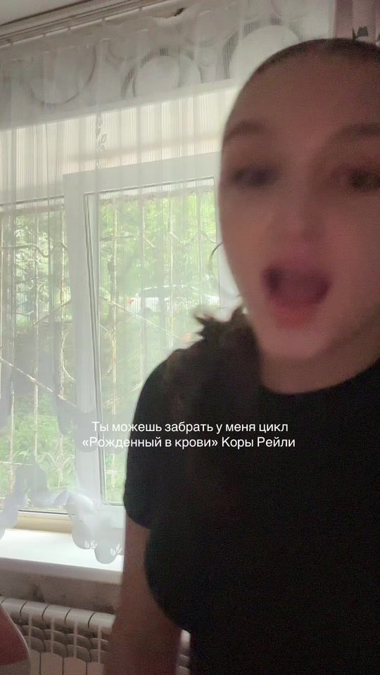 TikTok video thumbnail by lotus_flowers13