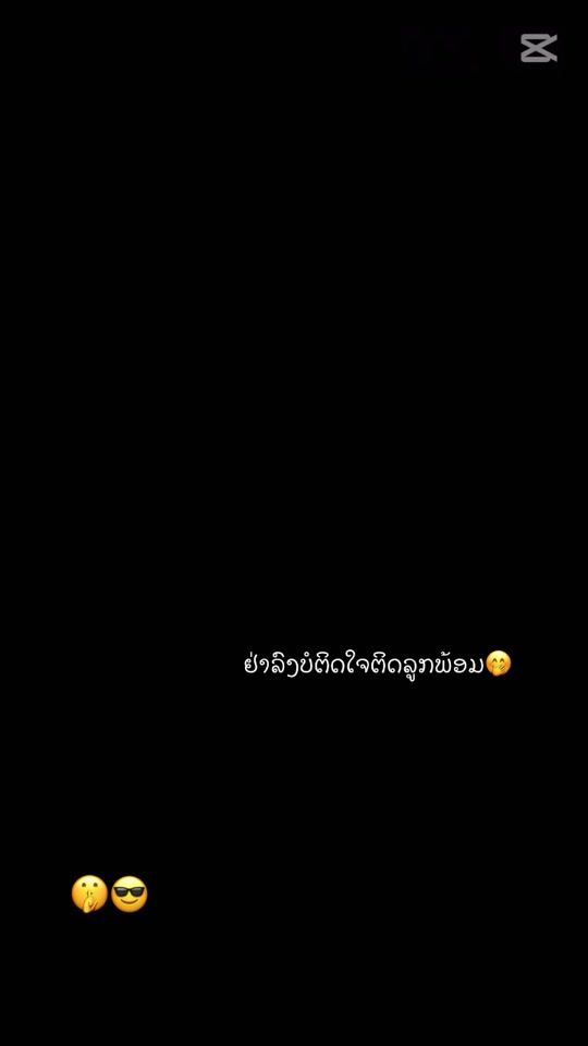 TikTok video thumbnail by bmw38236