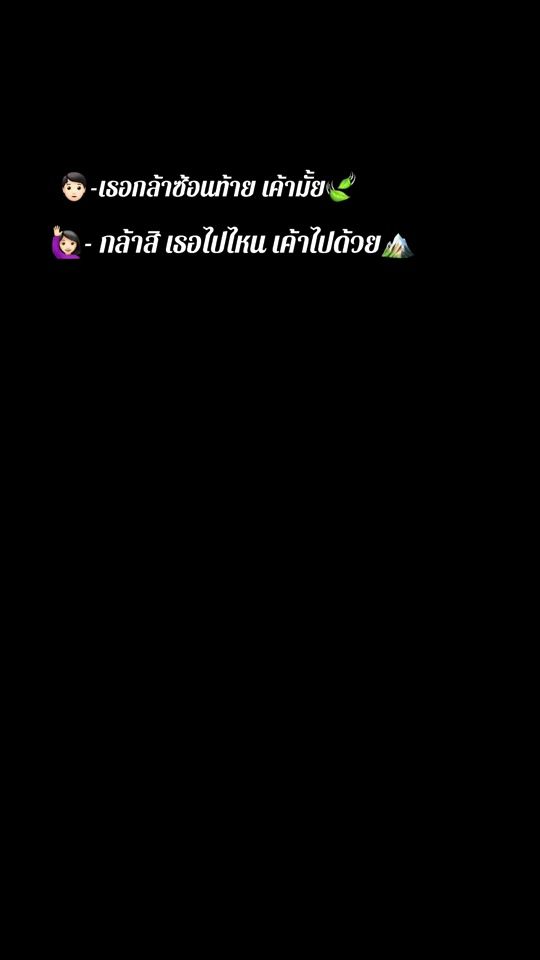 TikTok video thumbnail by mm5658457