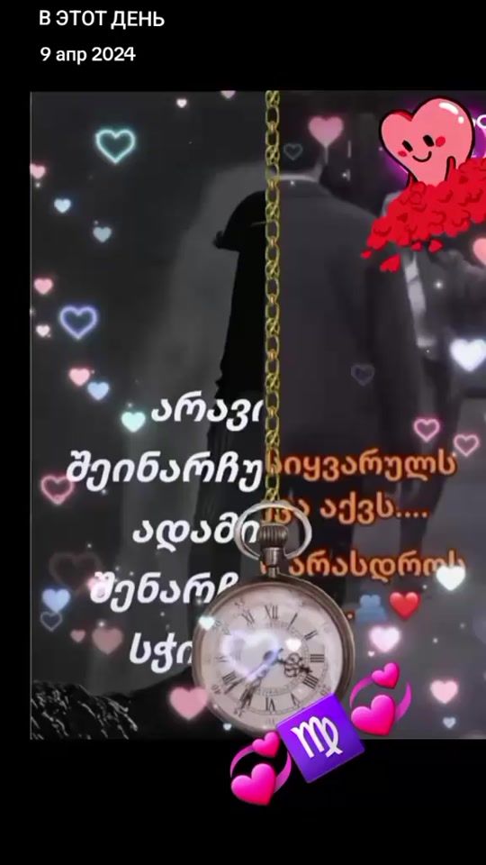 TikTok video thumbnail by ...eshmakuna05