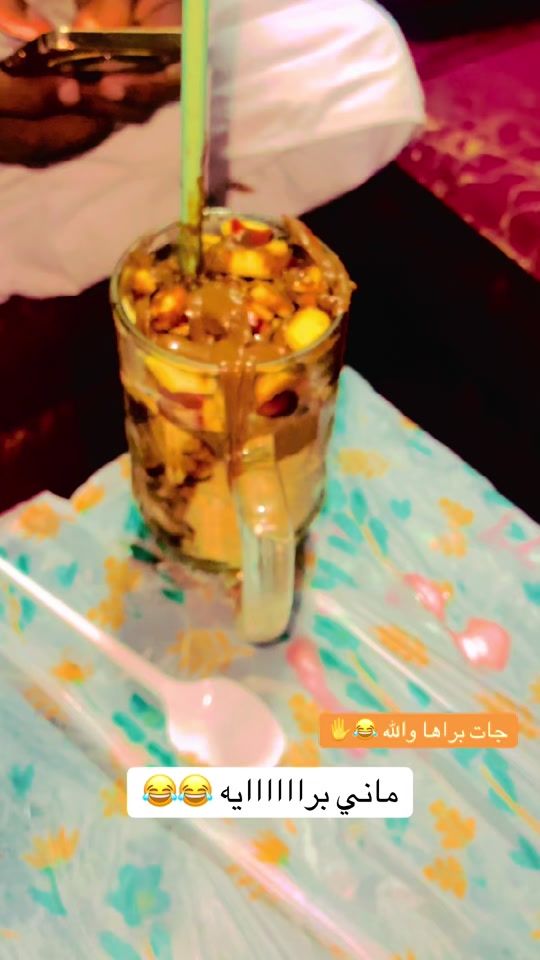 TikTok video thumbnail by .515893448