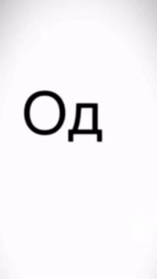 TikTok video thumbnail by m4ced0nian5