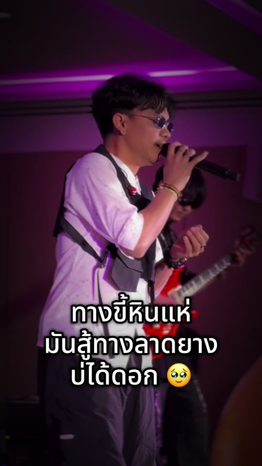 TikTok video thumbnail by nek26042539