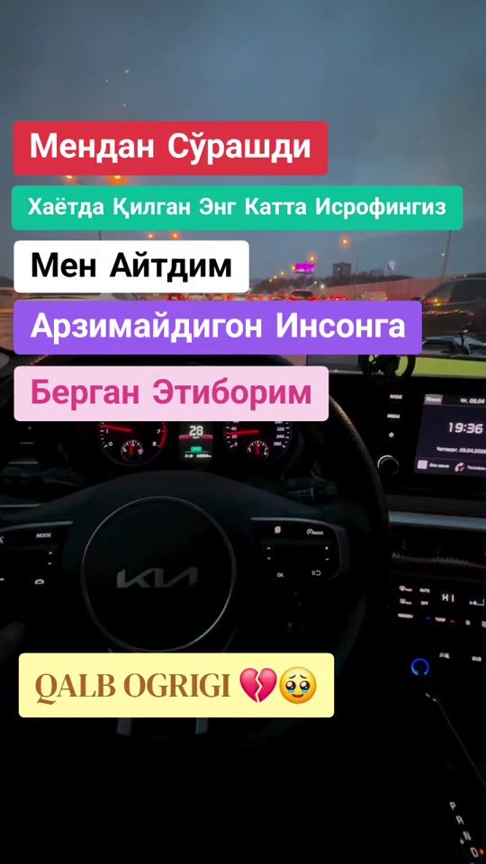 TikTok video thumbnail by qalbogrigi0909