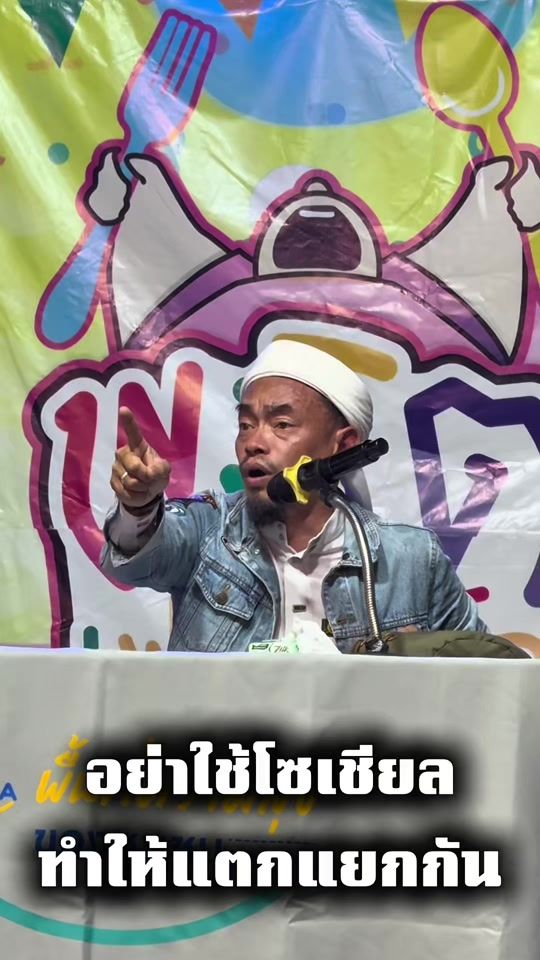 TikTok video thumbnail by khalistolivefutsal