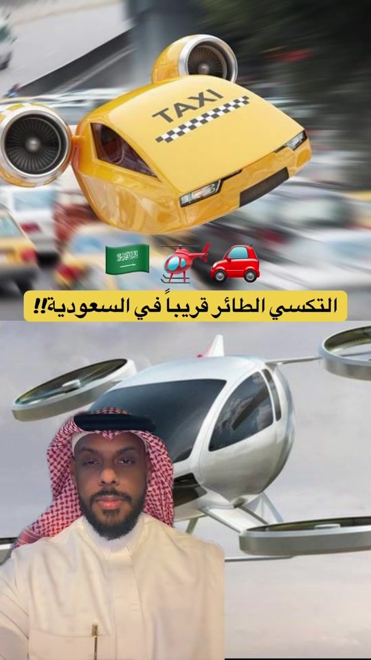 TikTok video thumbnail by wahabshow