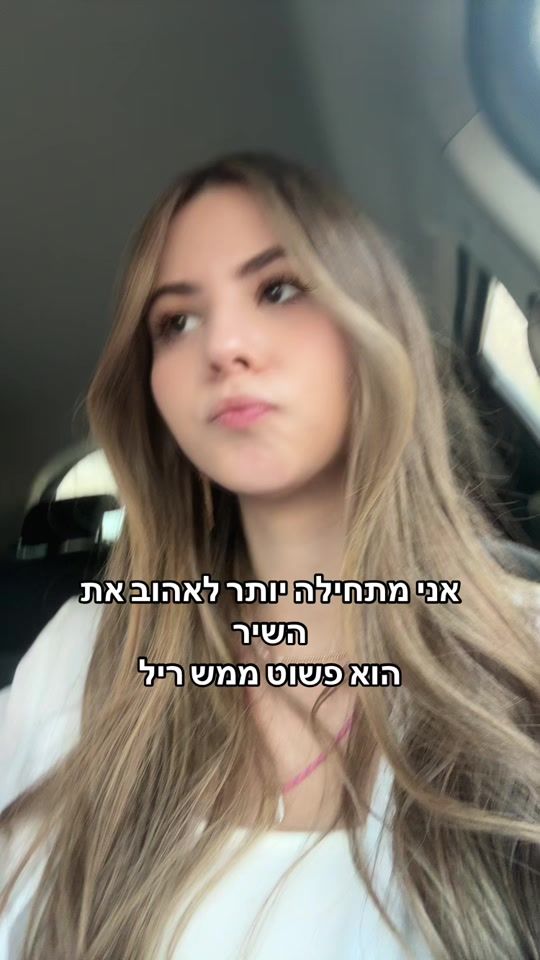 TikTok video thumbnail by noya_soya