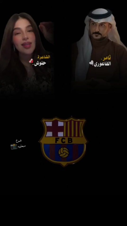 TikTok video thumbnail by rimas.818