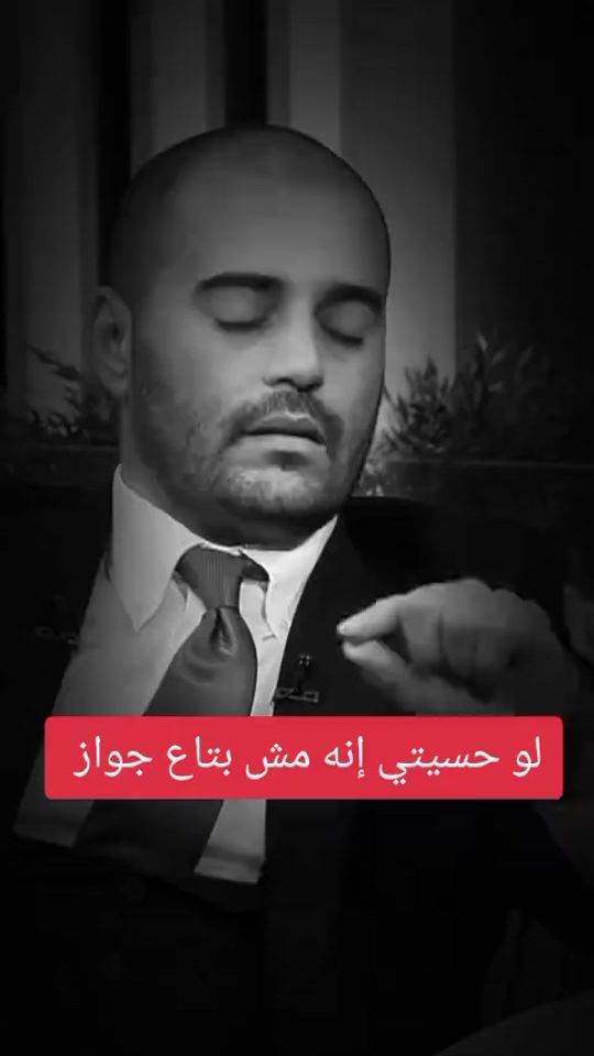 TikTok video thumbnail by khnana.44