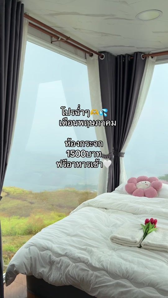 TikTok video thumbnail by tiwmok