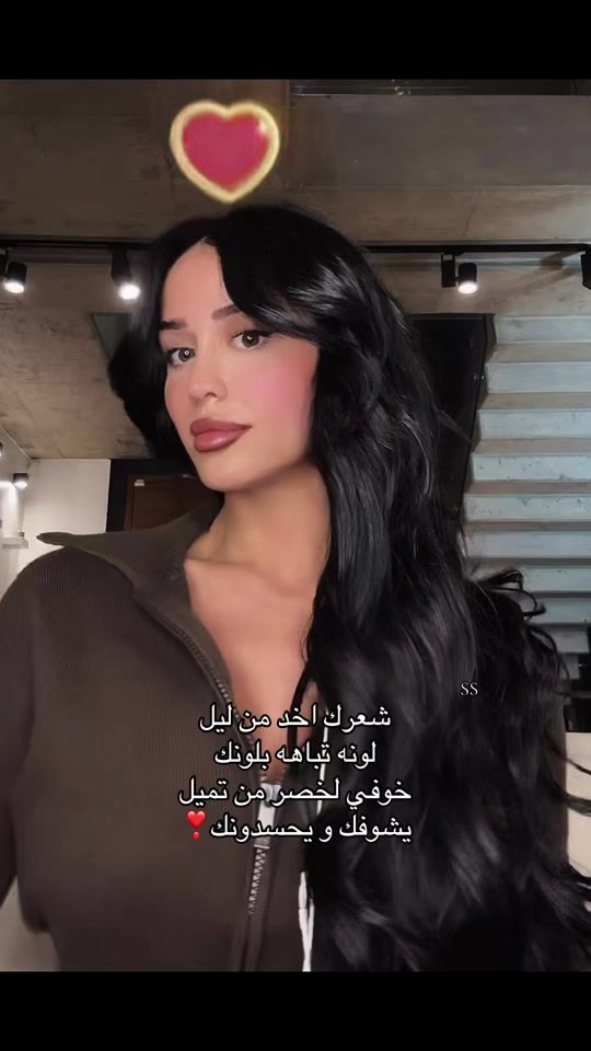 TikTok video thumbnail by sarah.81