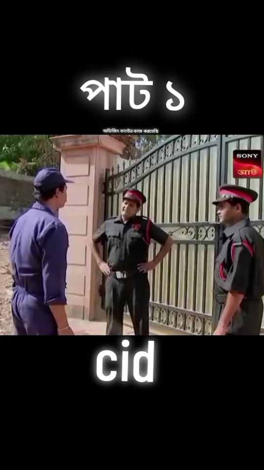 TikTok video thumbnail by bestofcid3