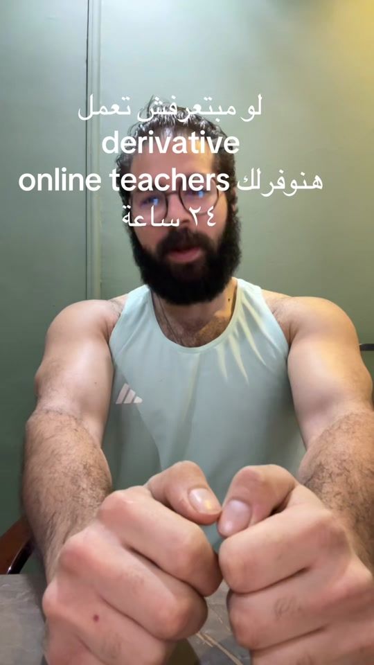 TikTok video thumbnail by omarsherbeni