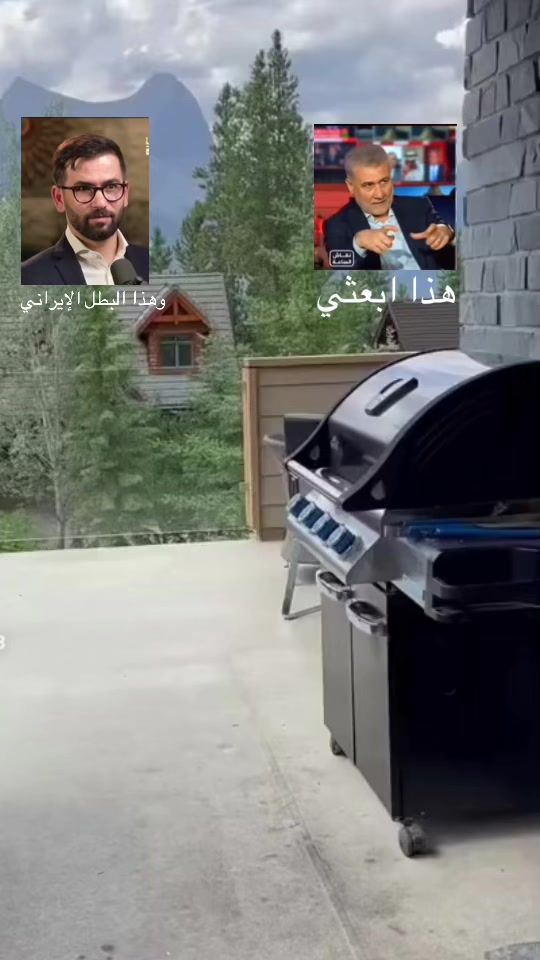 TikTok video thumbnail by ali313nevergiveup