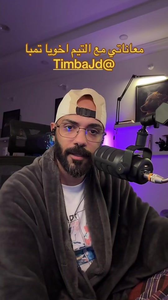 TikTok video thumbnail by yasser.382