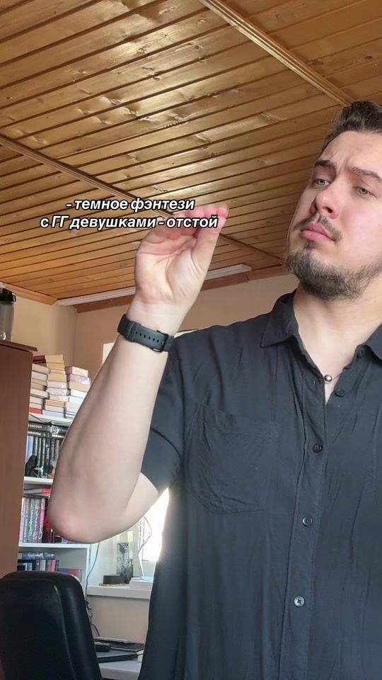 TikTok video thumbnail by king_knig