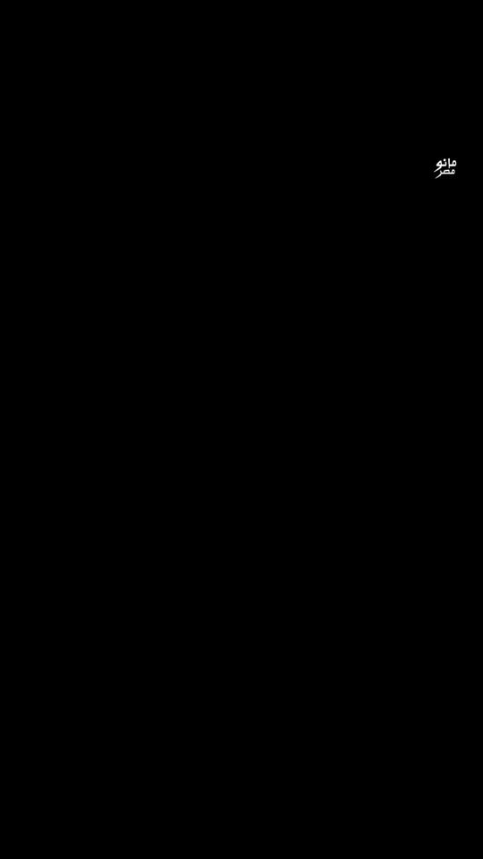 TikTok video thumbnail by abdallahmano1