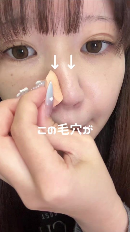 TikTok video thumbnail by memeron_me