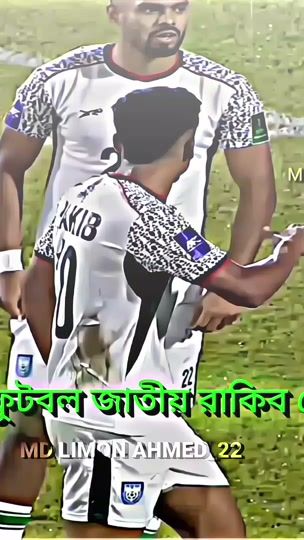 TikTok video thumbnail by md_ali_hur_22