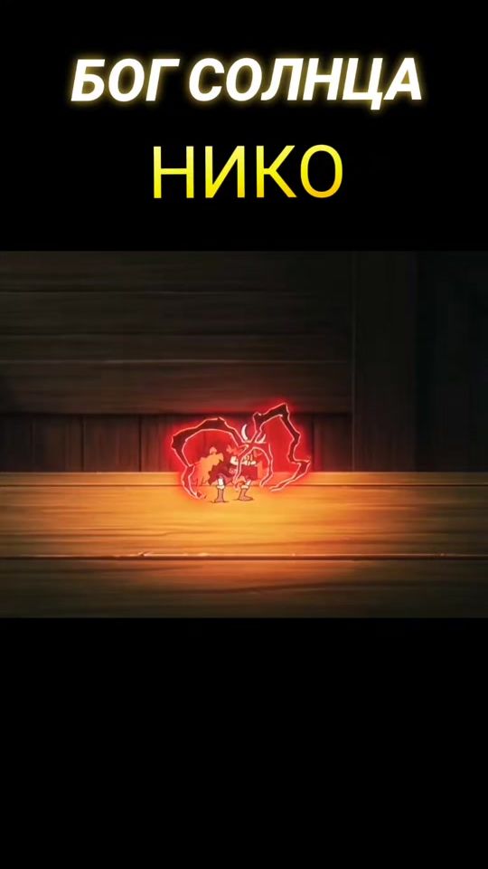 TikTok video thumbnail by karol_demons_mao